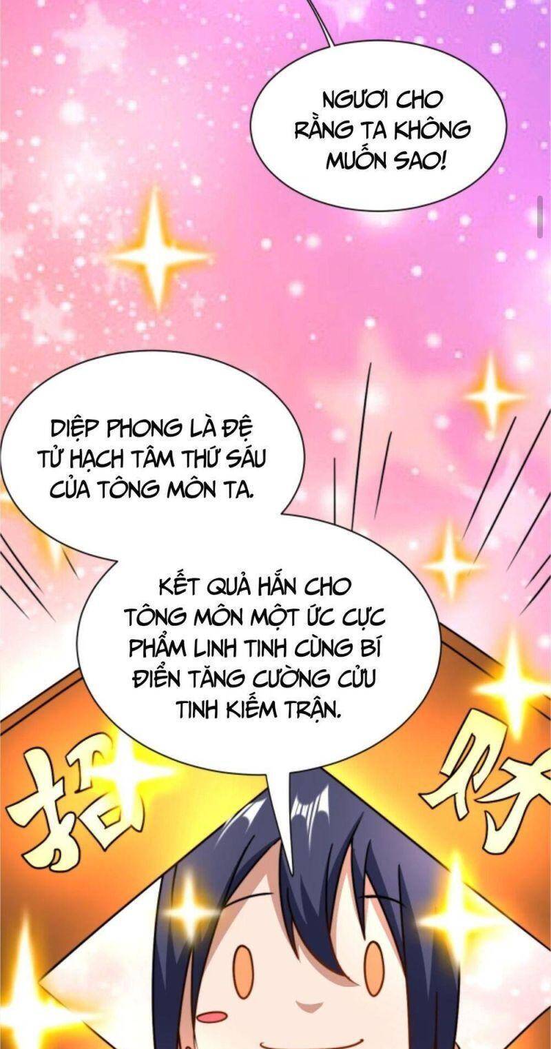 Thiên khải bại gia