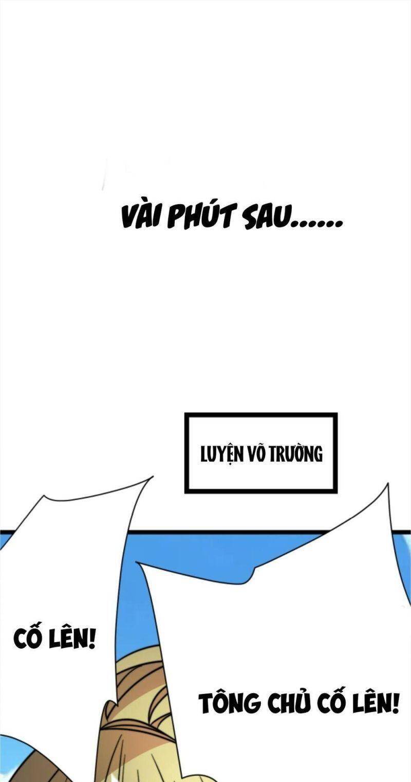 Thiên khải bại gia