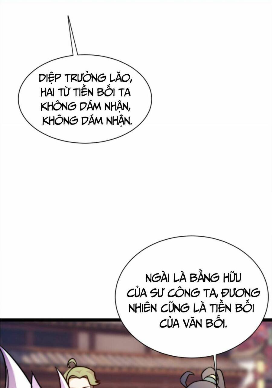 Thiên khải bại gia