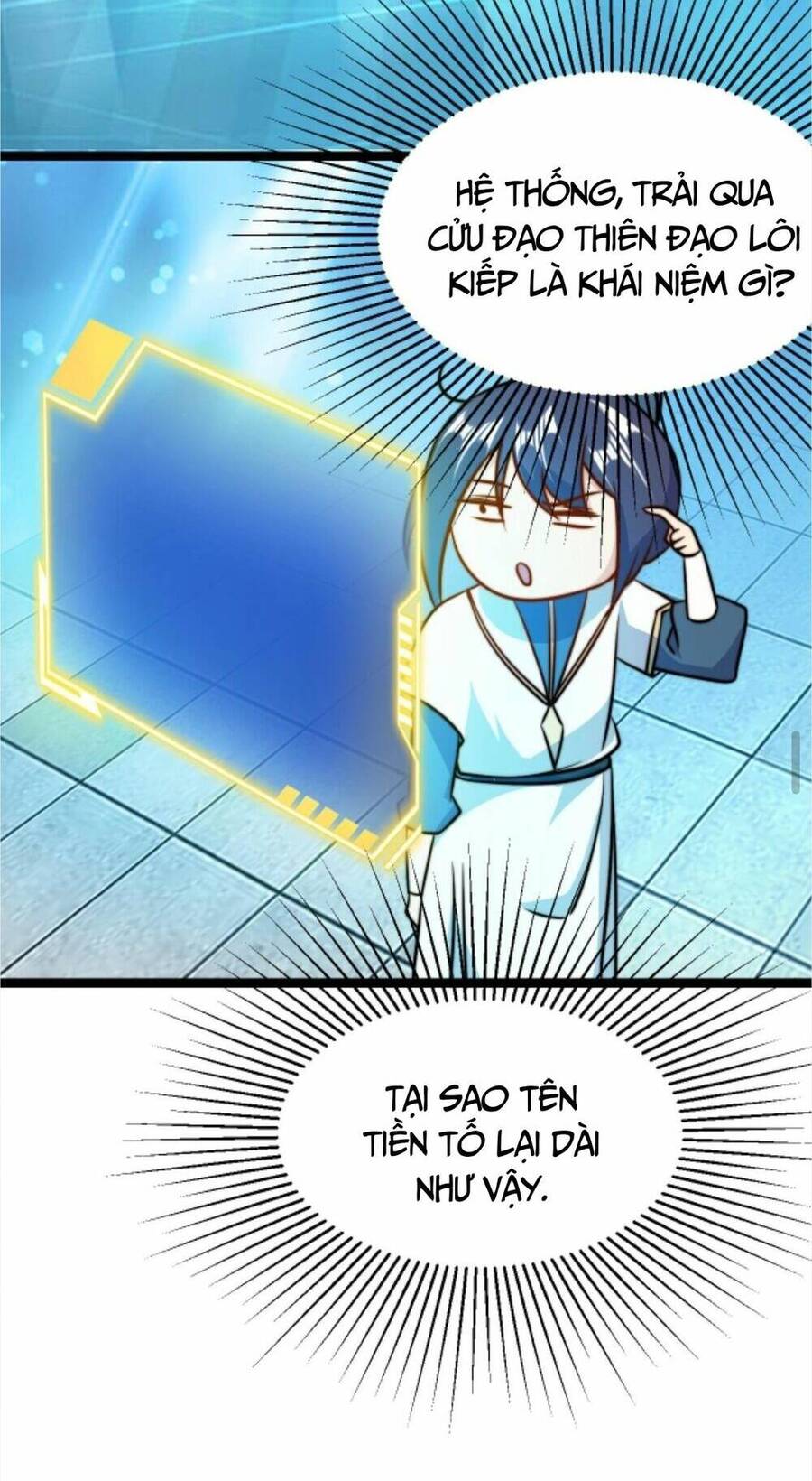 Thiên khải bại gia