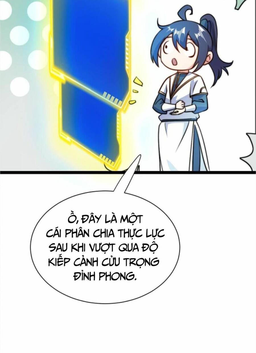 Thiên khải bại gia