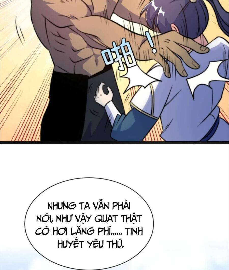 Thiên khải bại gia