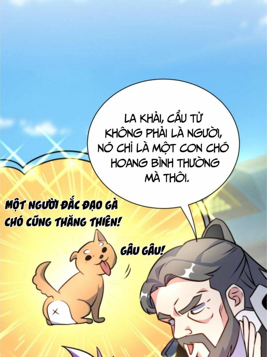 Thiên khải bại gia
