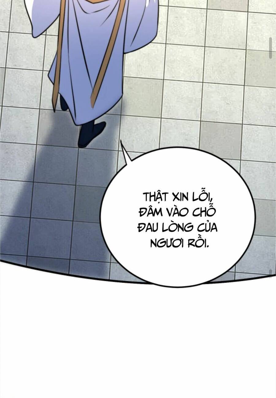 Thiên khải bại gia