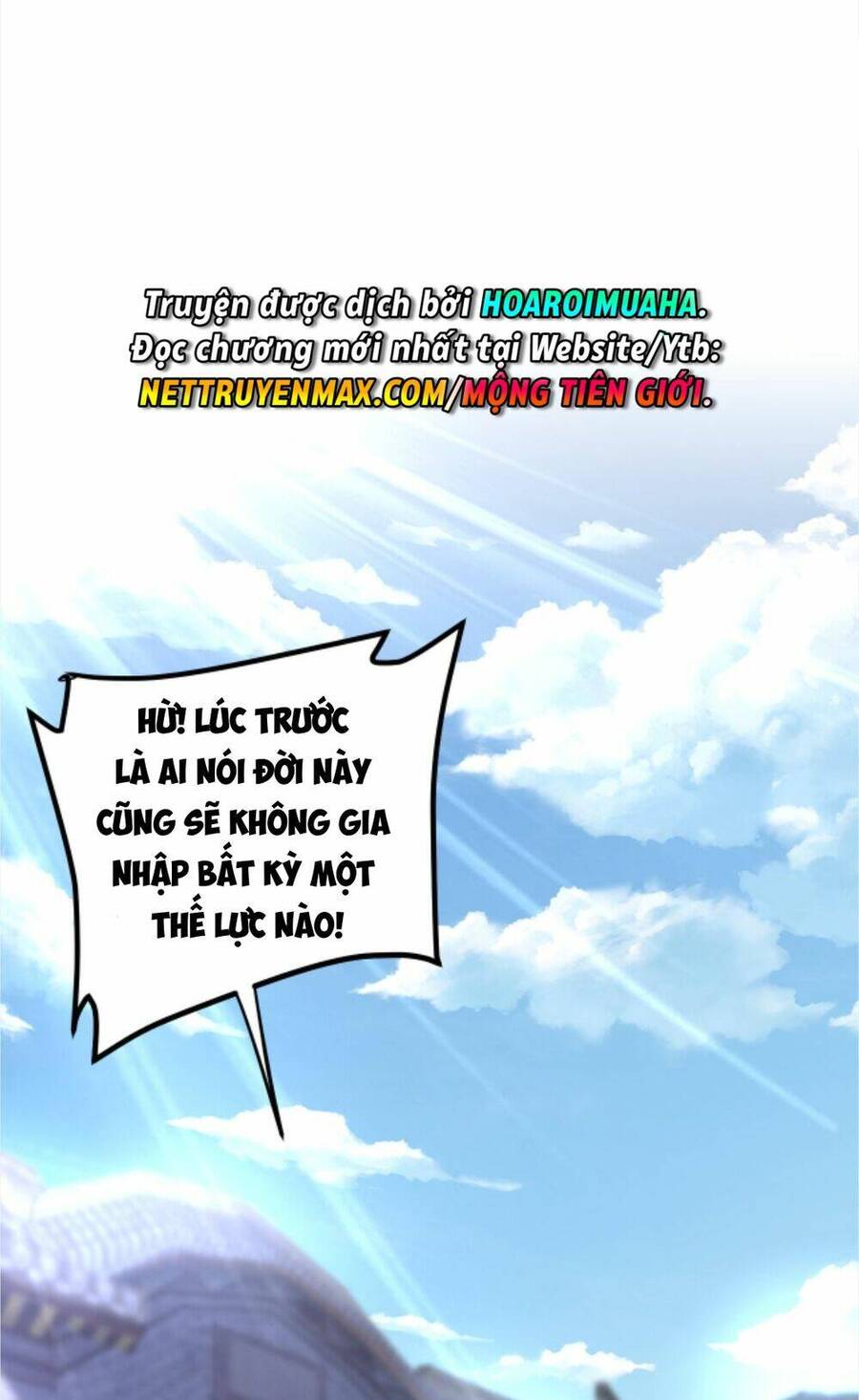 Thiên khải bại gia