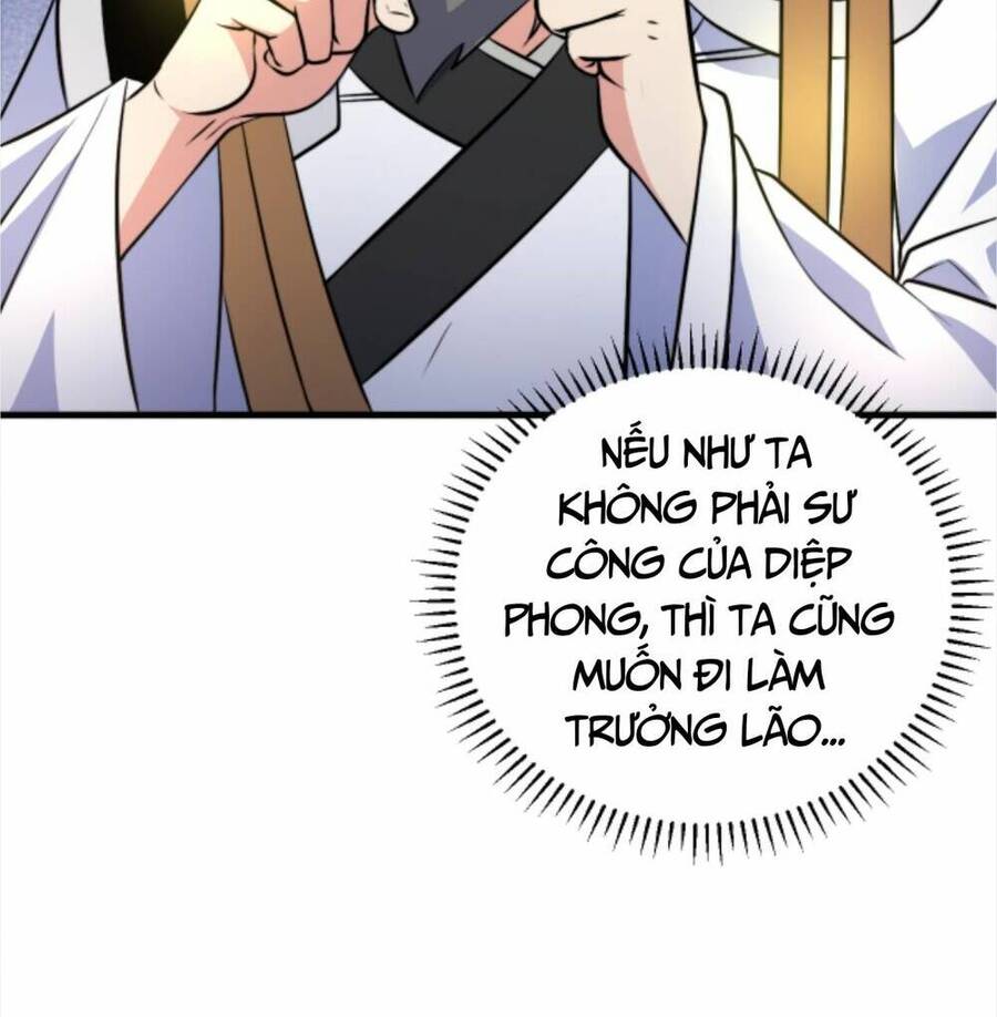 Thiên khải bại gia
