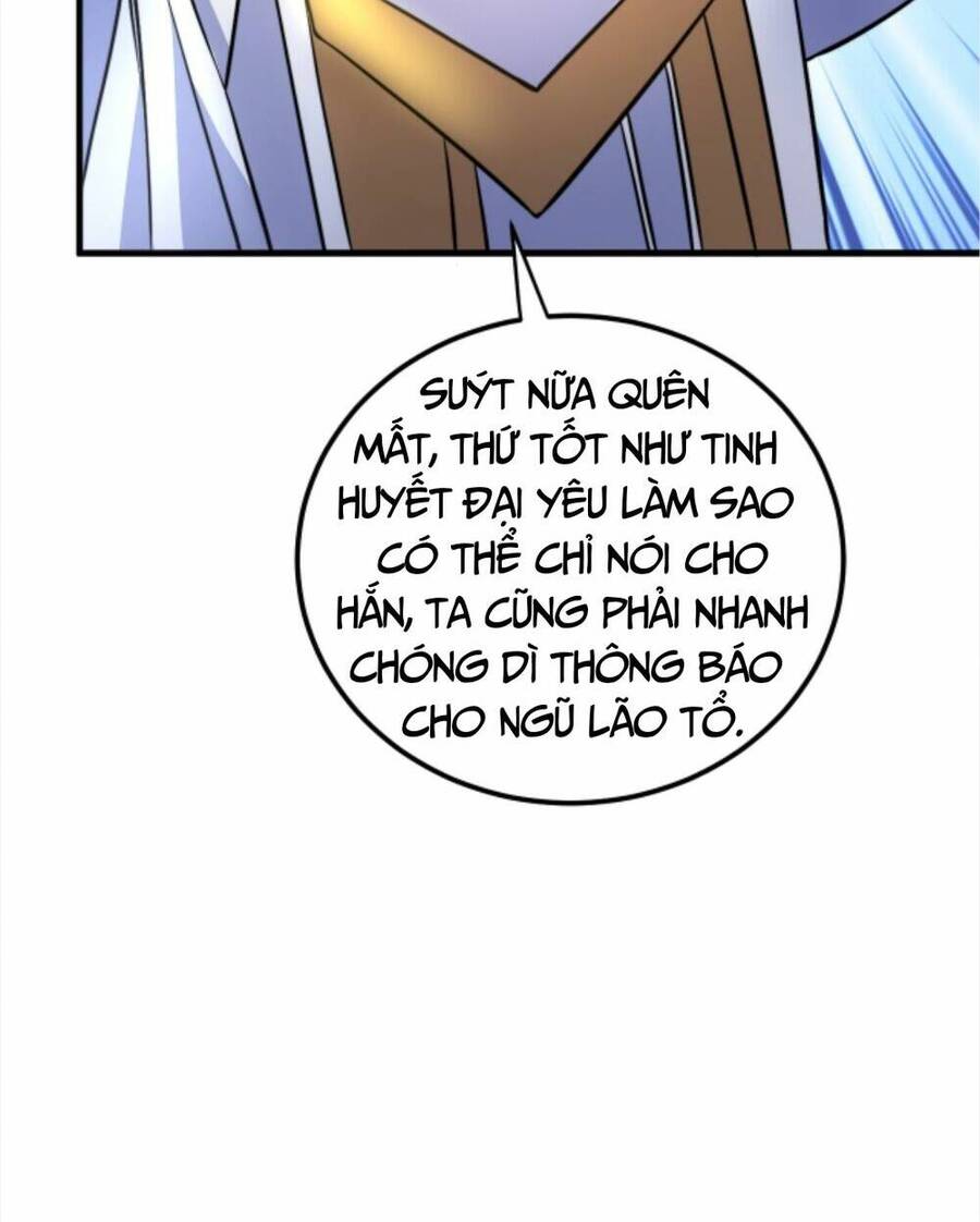 Thiên khải bại gia