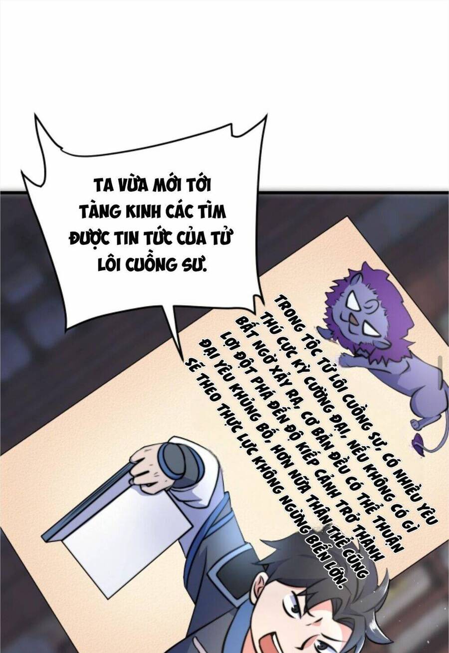 Thiên khải bại gia