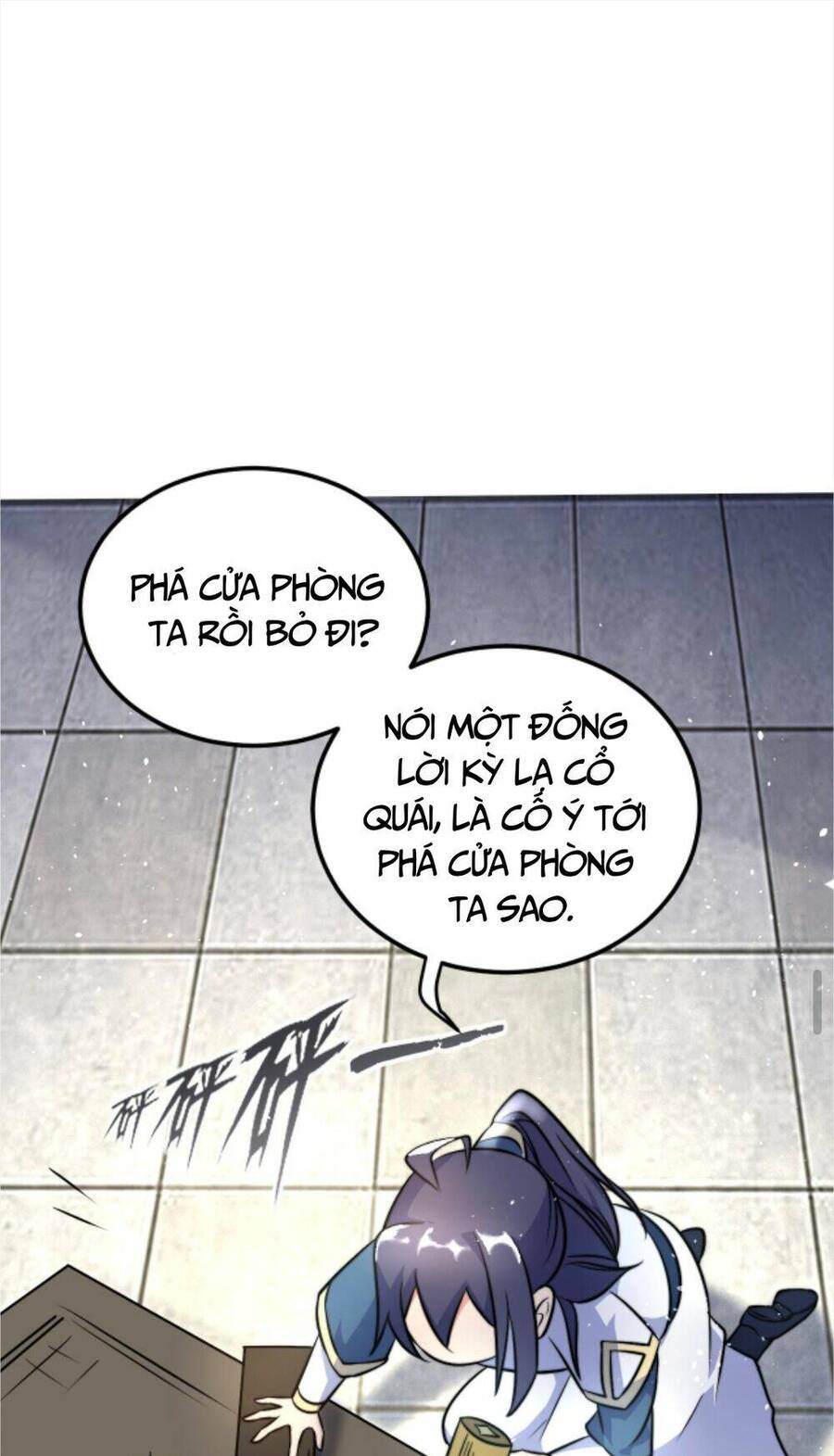 Thiên khải bại gia