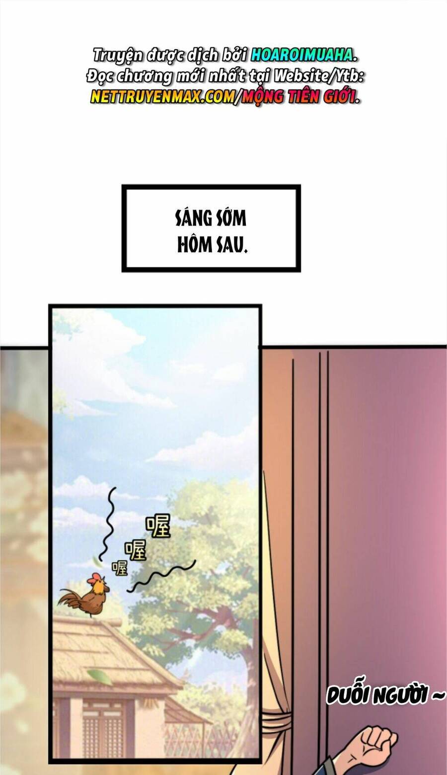 Thiên khải bại gia