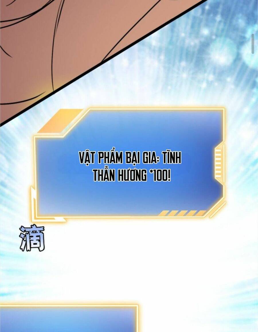 Thiên khải bại gia