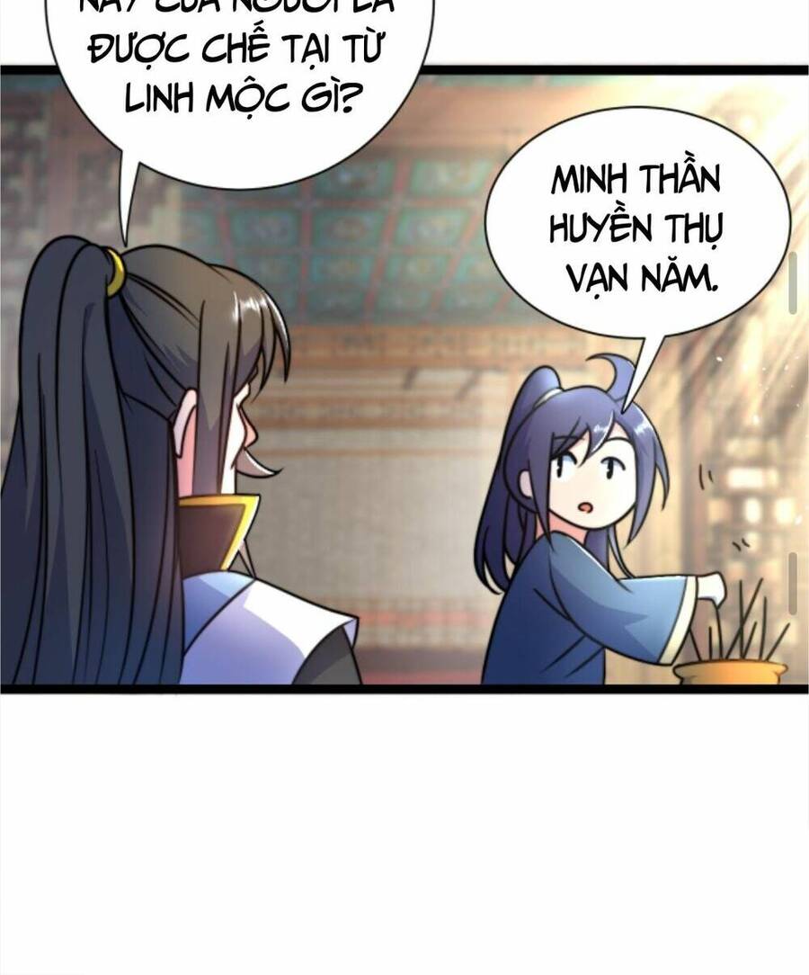 Thiên khải bại gia