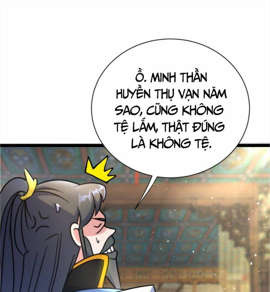 Thiên khải bại gia