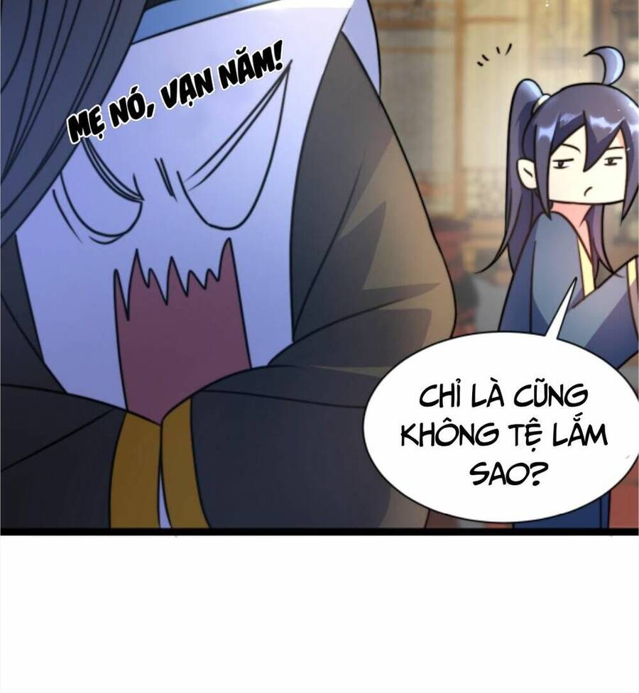Thiên khải bại gia