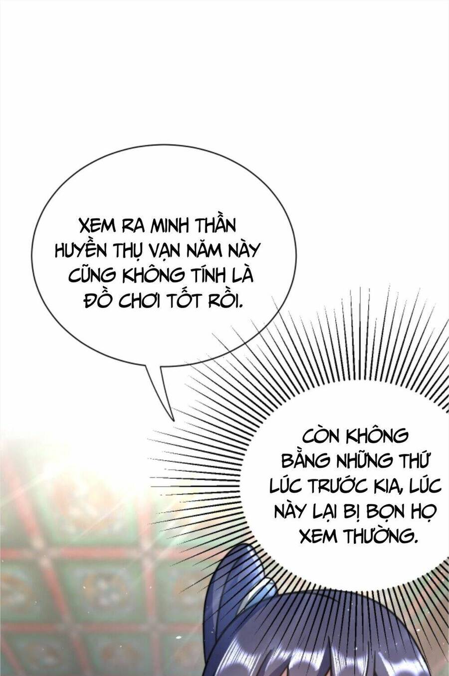 Thiên khải bại gia