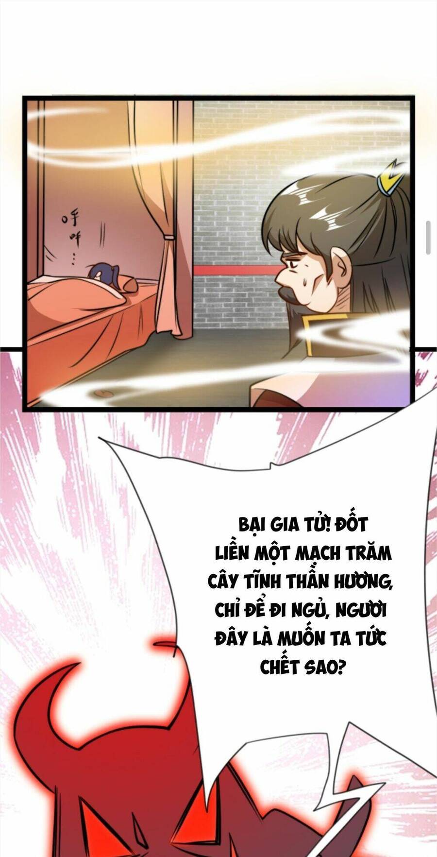 Thiên khải bại gia