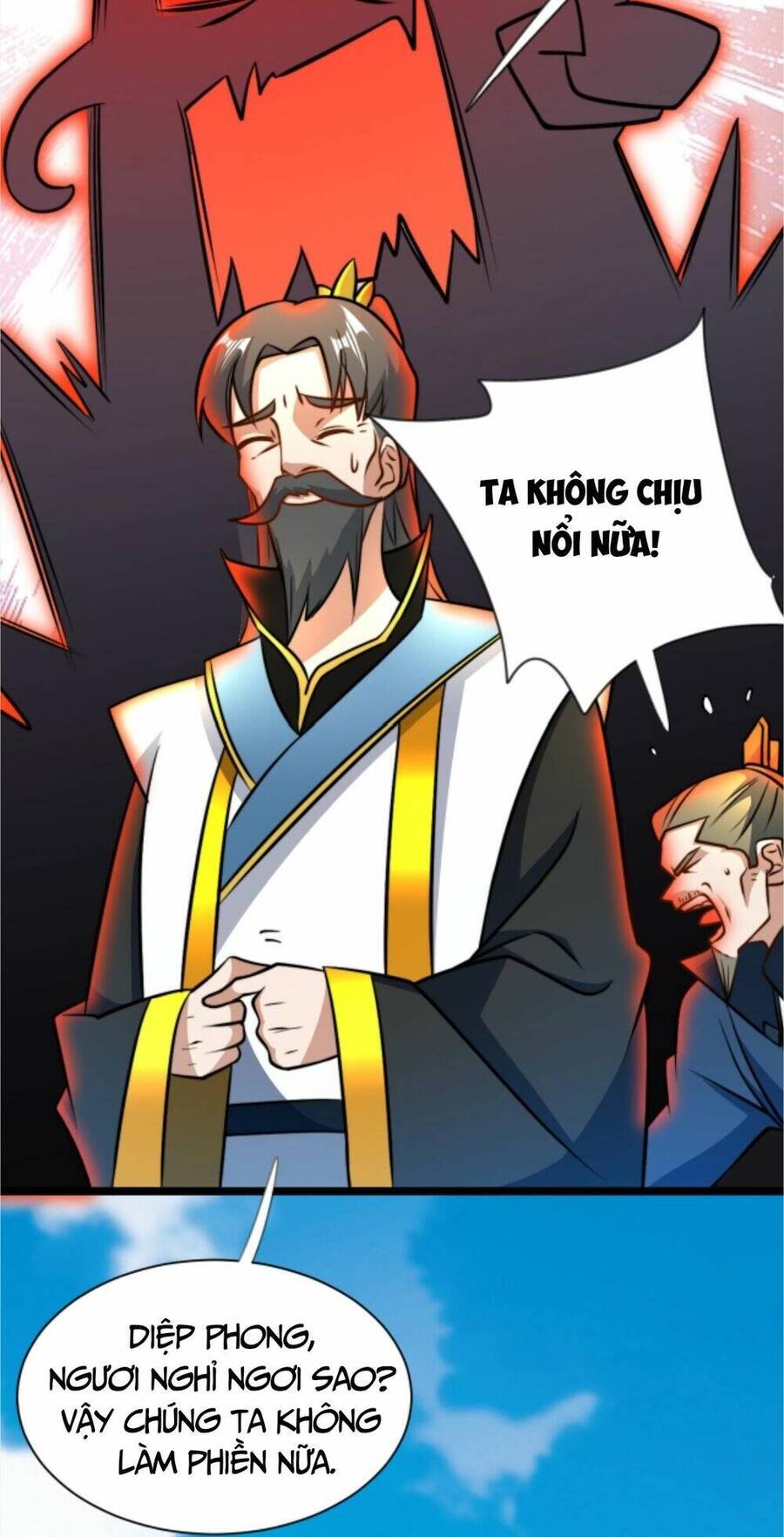Thiên khải bại gia
