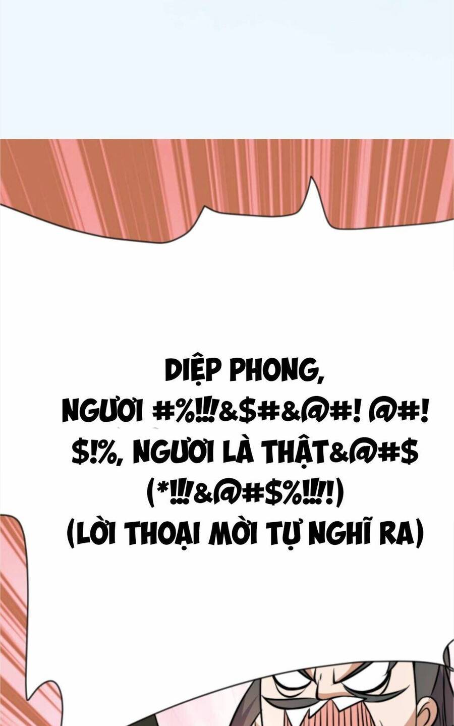 Thiên khải bại gia
