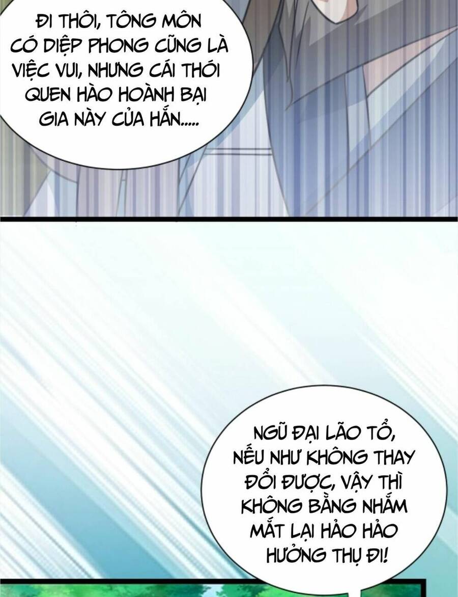 Thiên khải bại gia