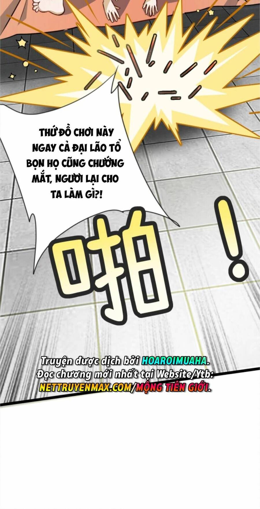 Thiên khải bại gia