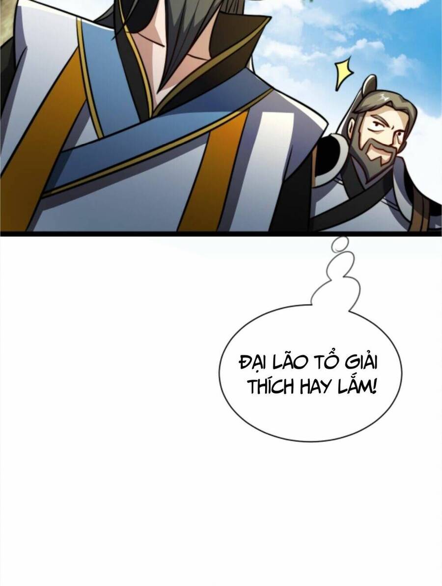 Thiên khải bại gia