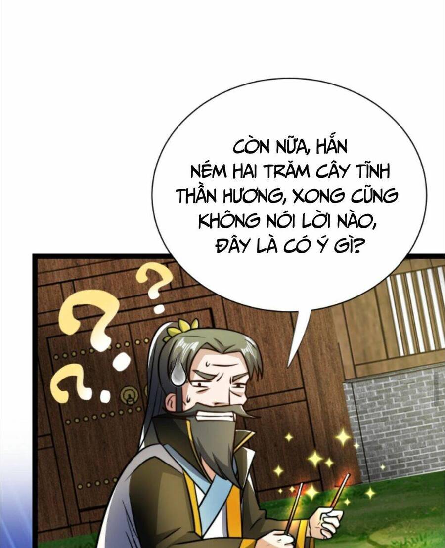 Thiên khải bại gia
