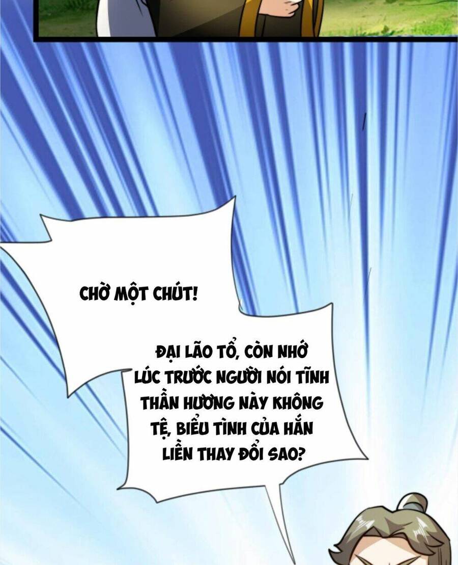 Thiên khải bại gia