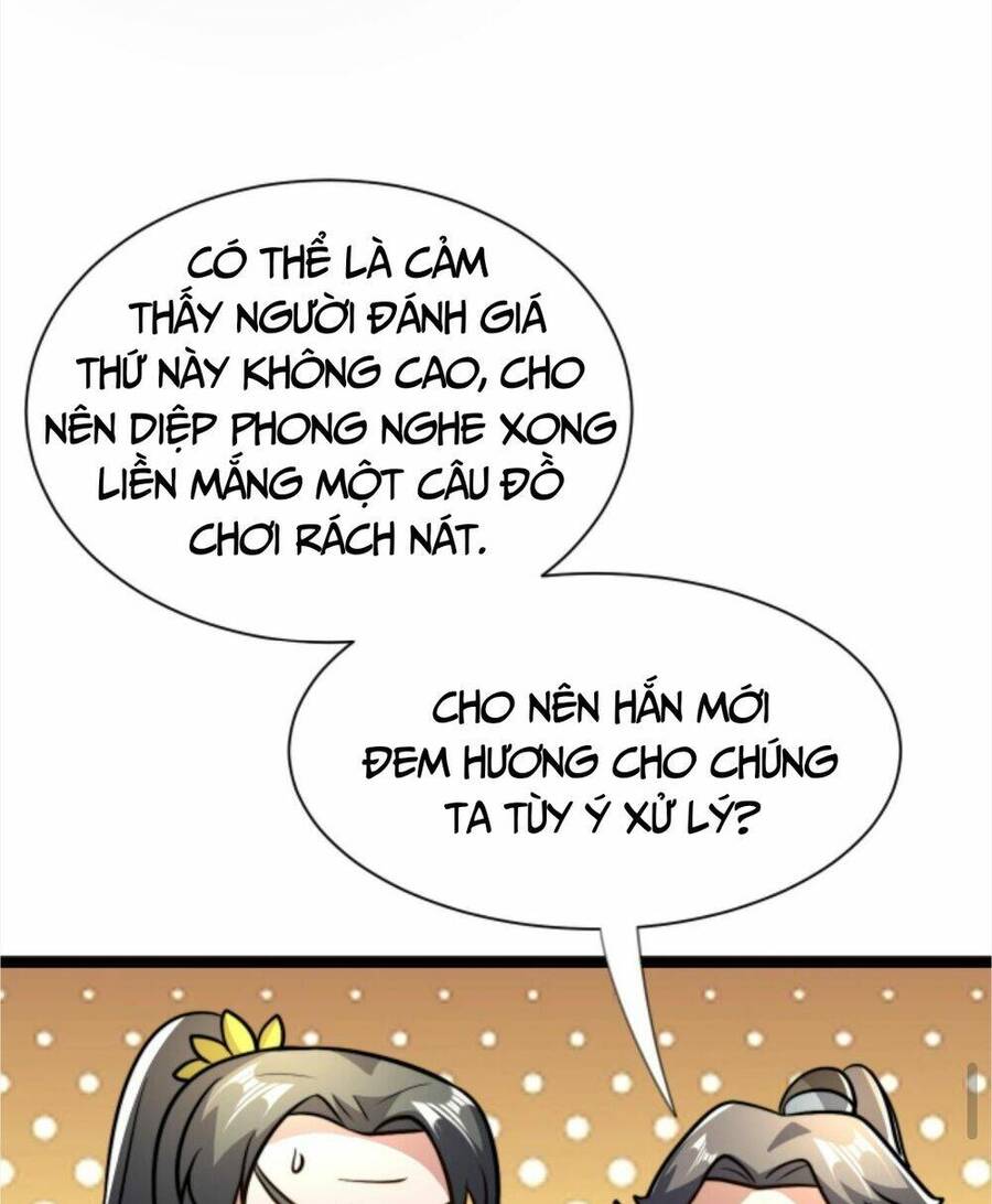 Thiên khải bại gia