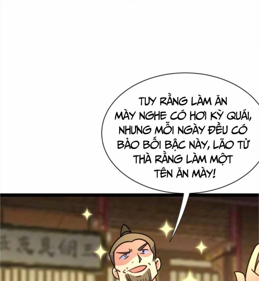 Thiên khải bại gia