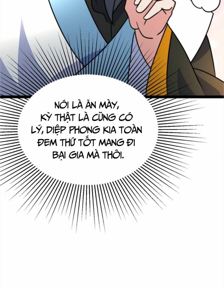 Thiên khải bại gia