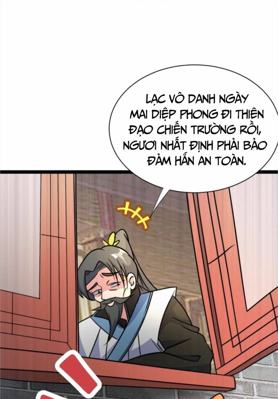 Thiên khải bại gia