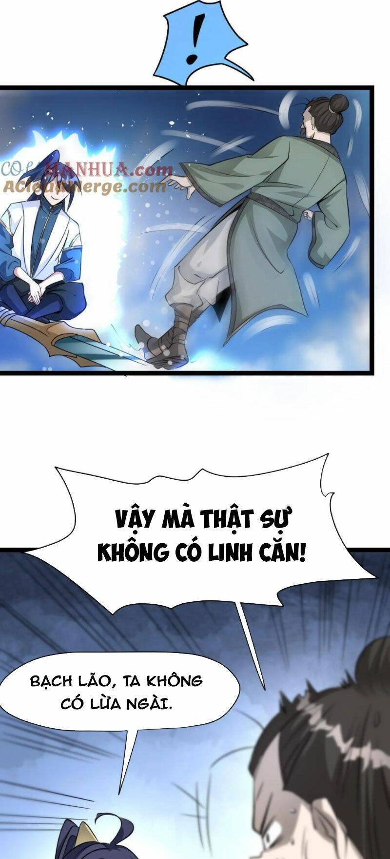 Thiên khải bại gia