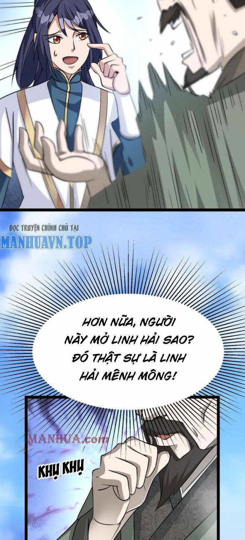 Thiên khải bại gia