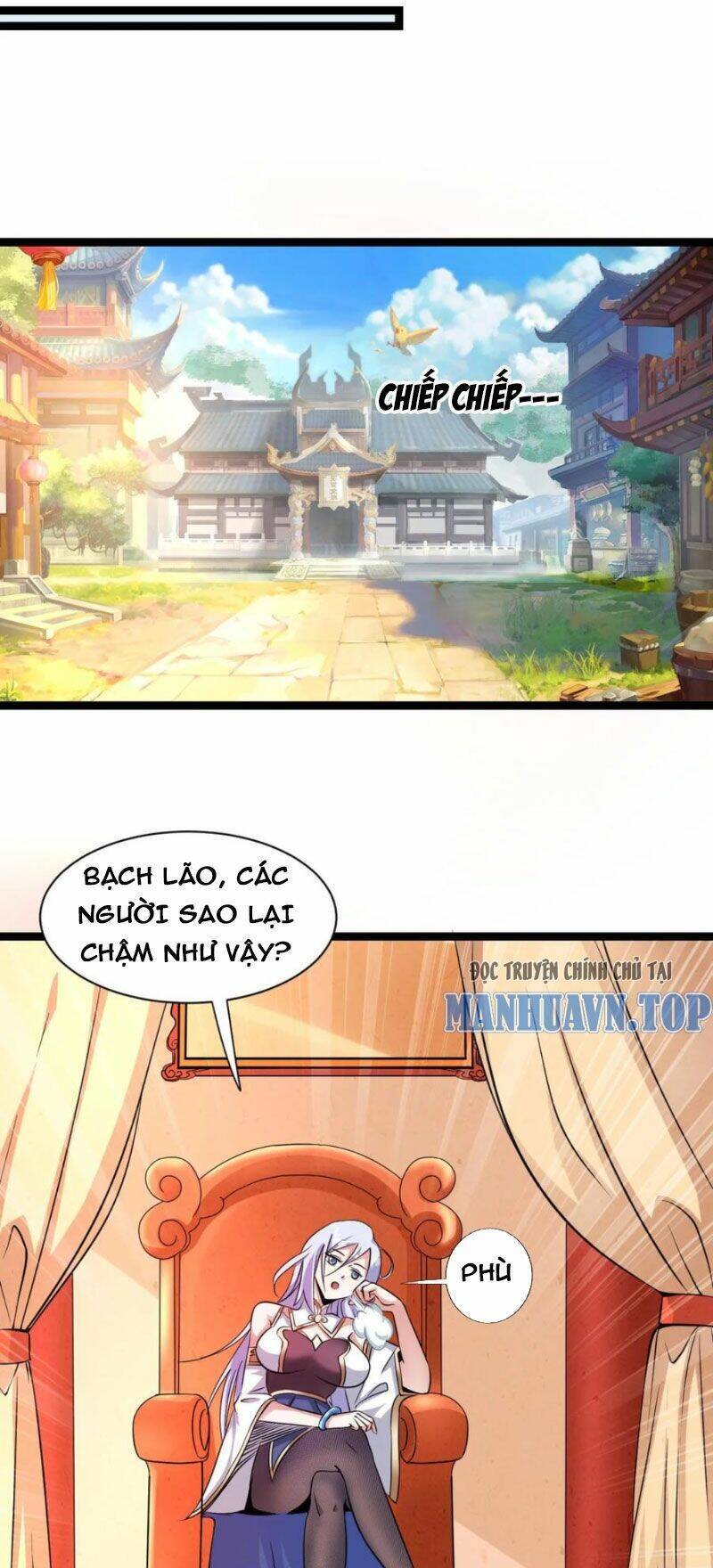 Thiên khải bại gia