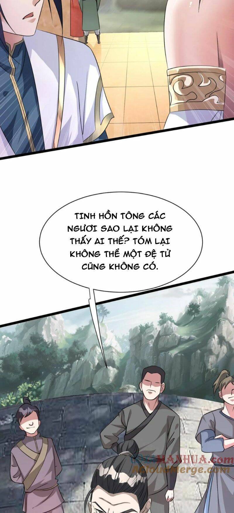 Thiên khải bại gia