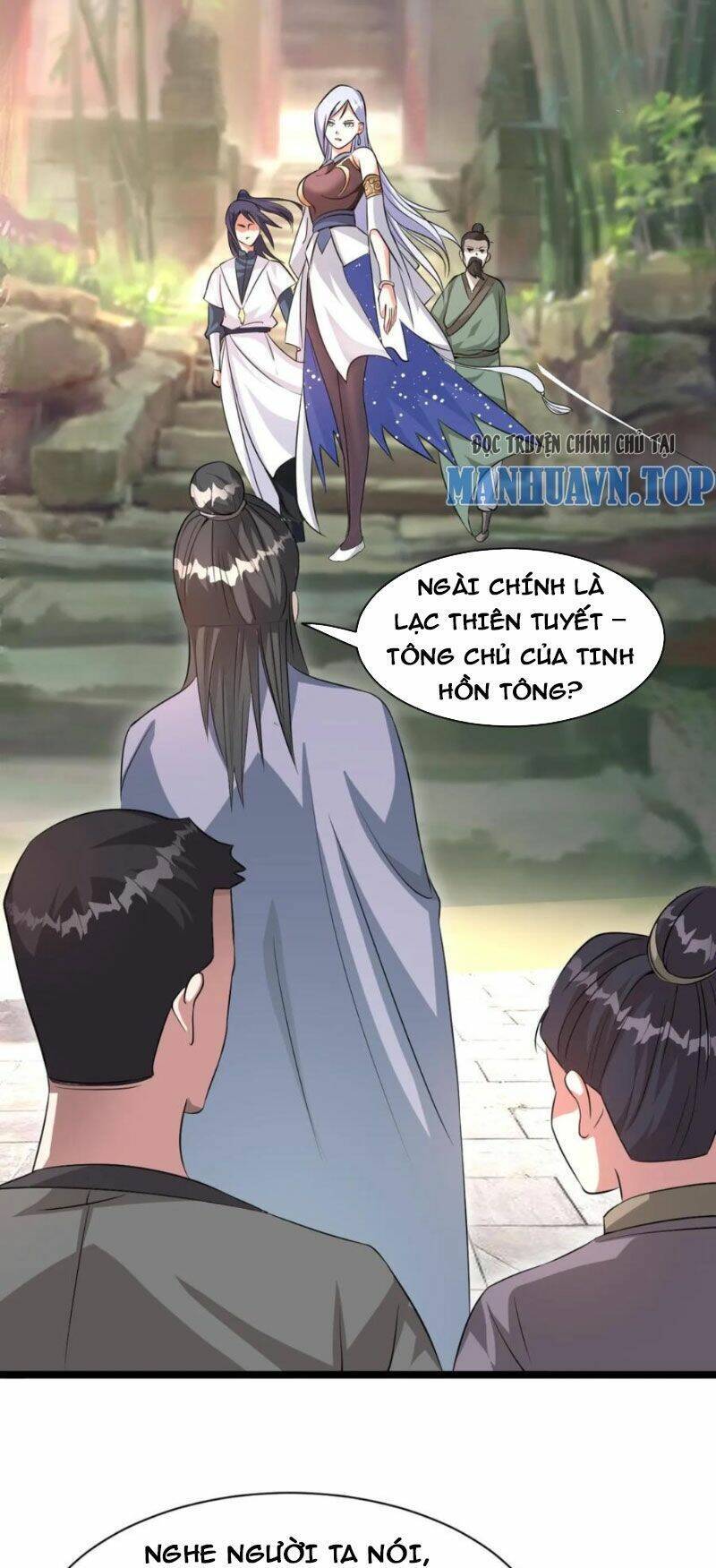 Thiên khải bại gia
