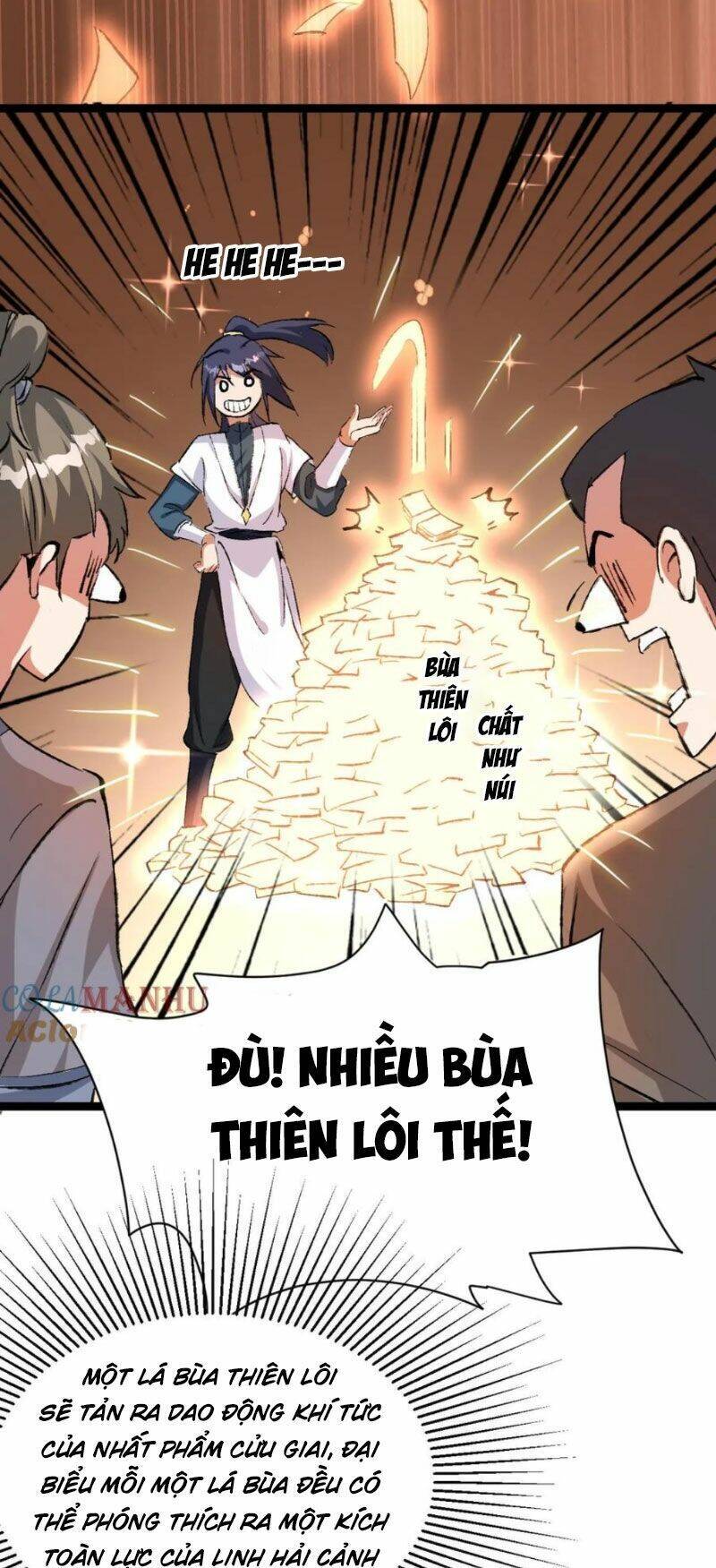 Thiên khải bại gia