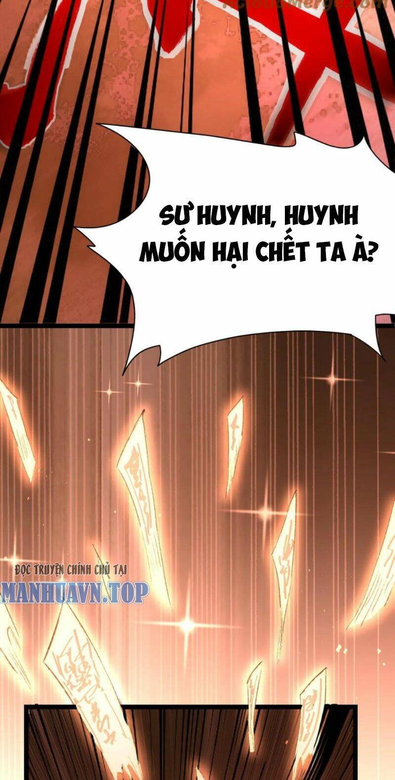 Thiên khải bại gia