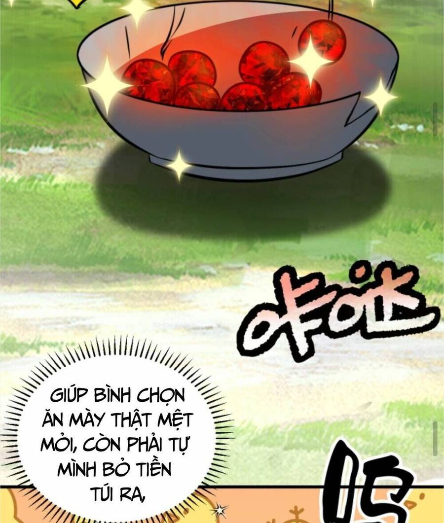 Thiên khải bại gia