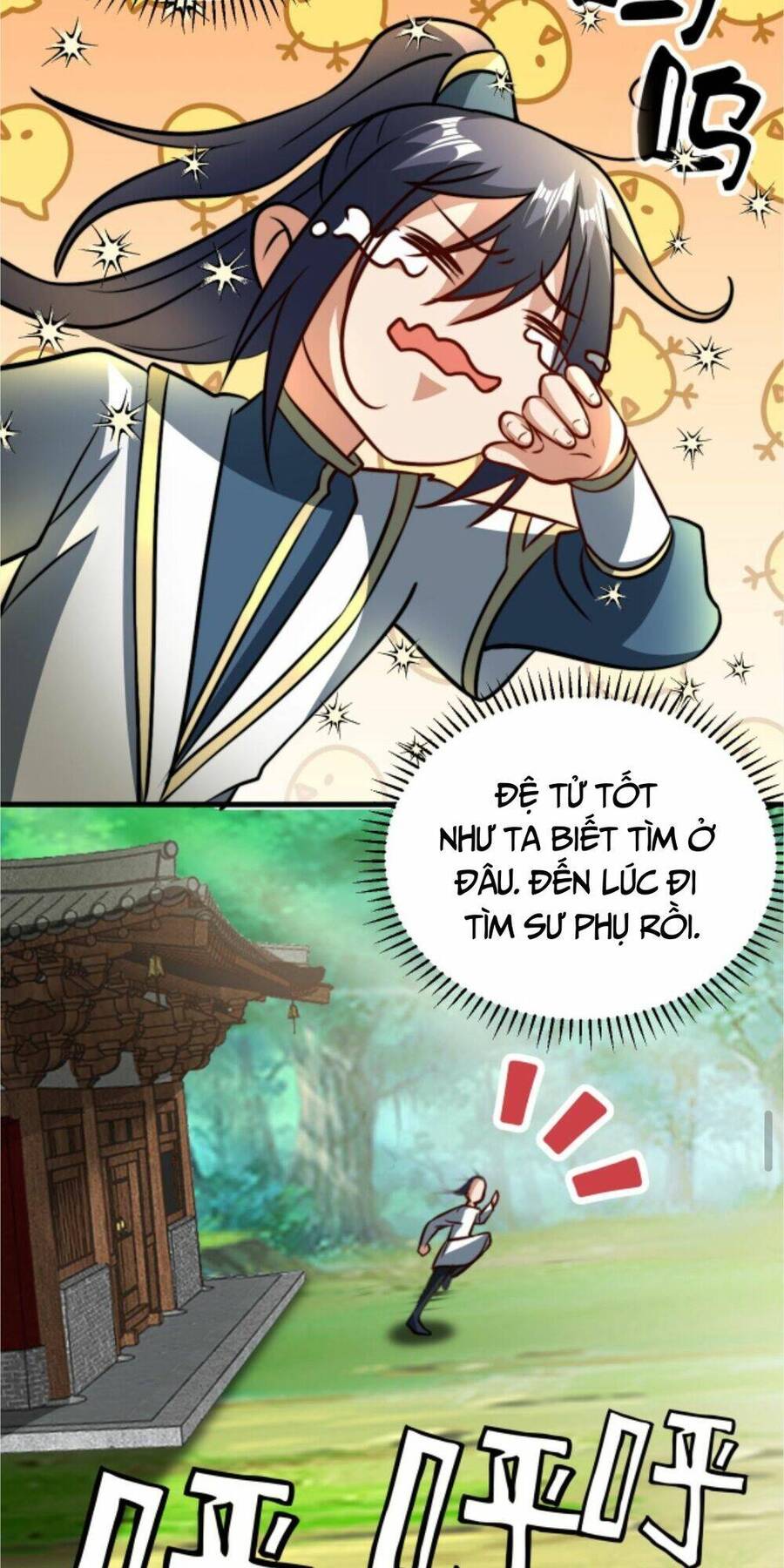 Thiên khải bại gia
