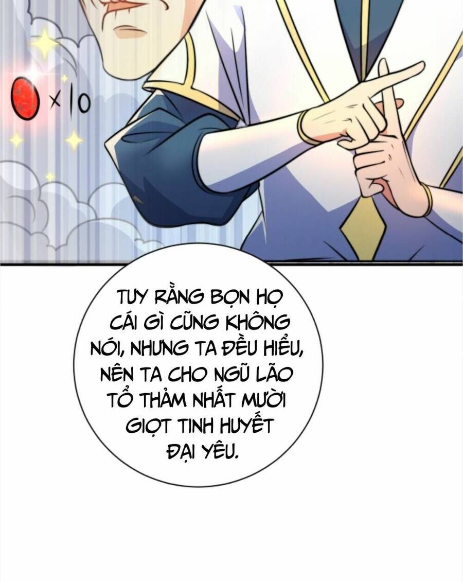 Thiên khải bại gia