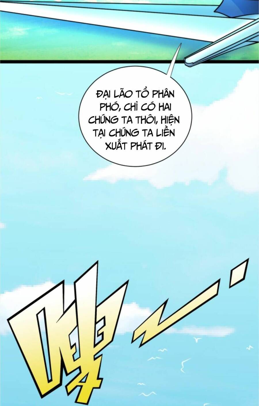 Thiên khải bại gia