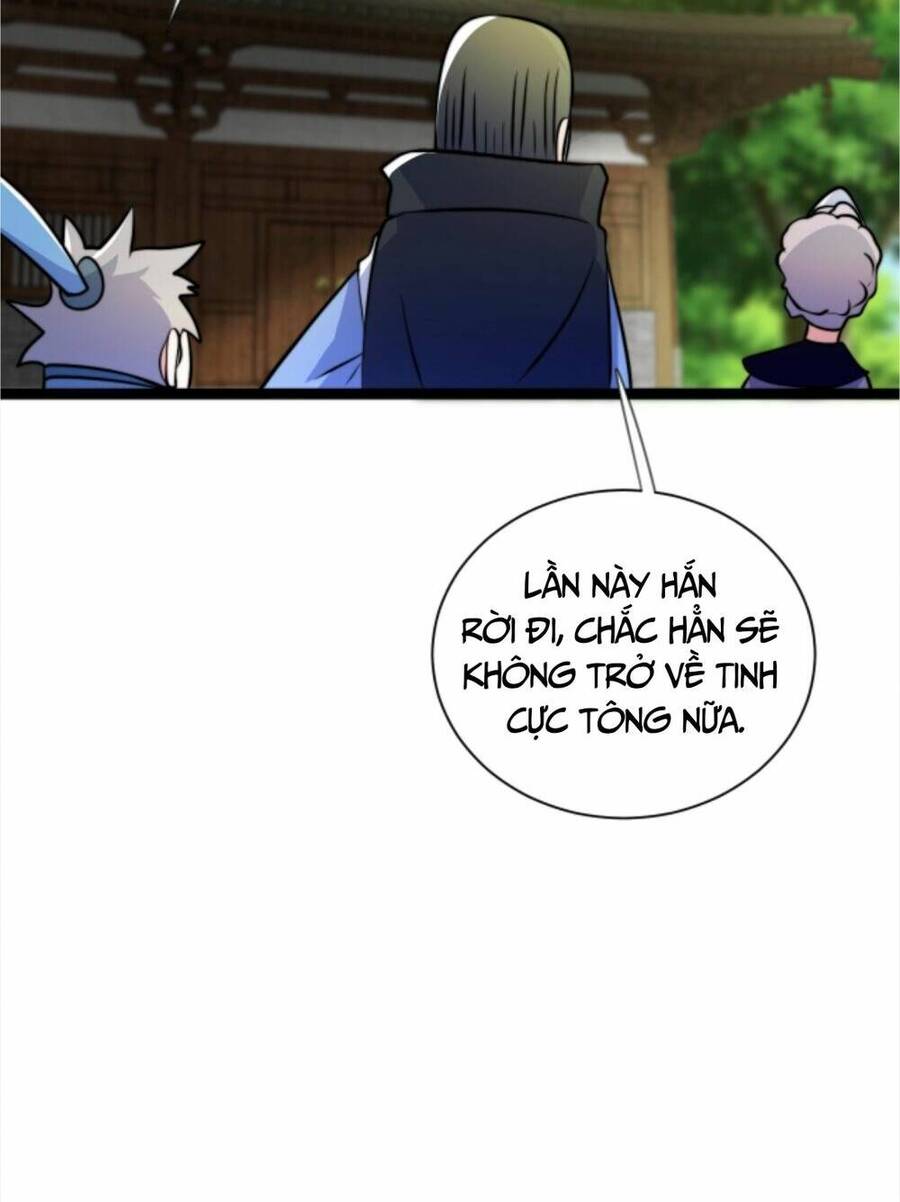 Thiên khải bại gia