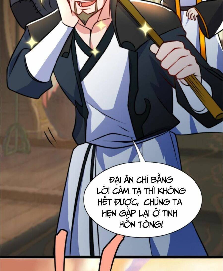 Thiên khải bại gia