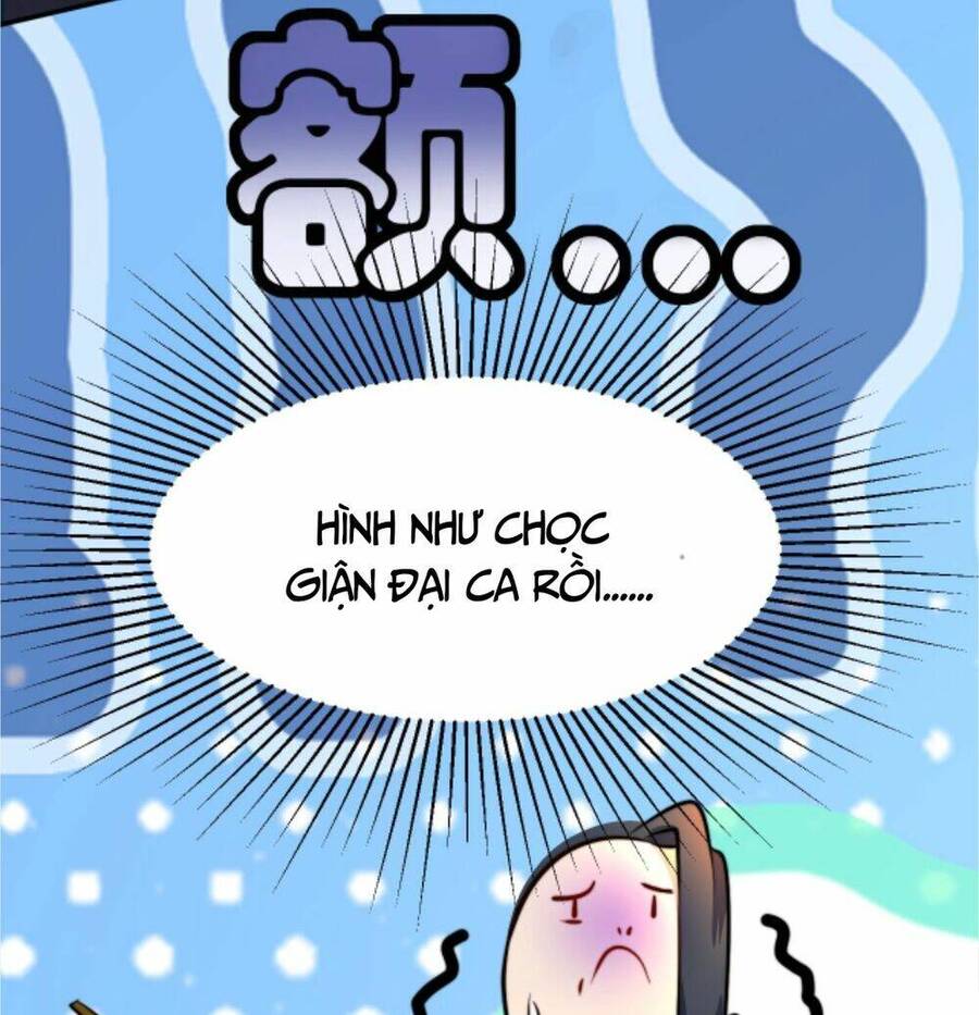 Thiên khải bại gia
