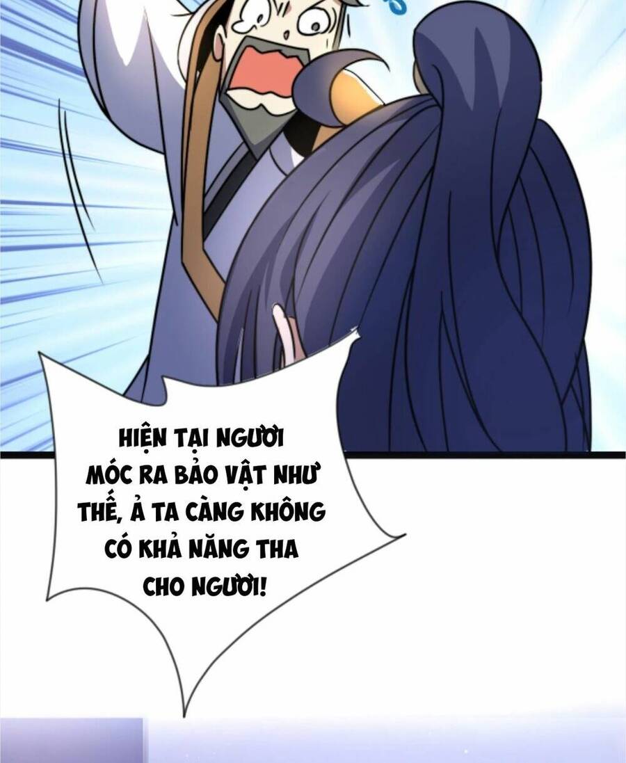 Thiên khải bại gia