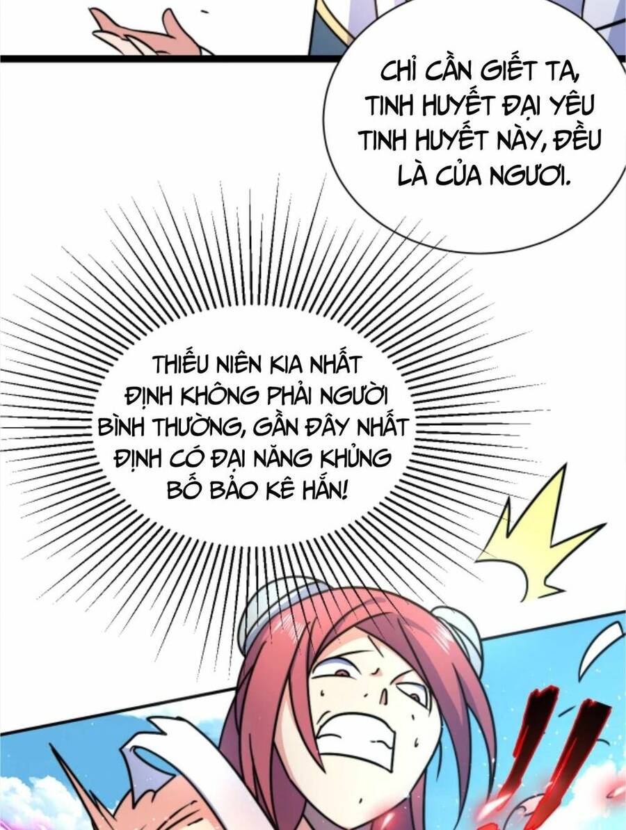 Thiên khải bại gia