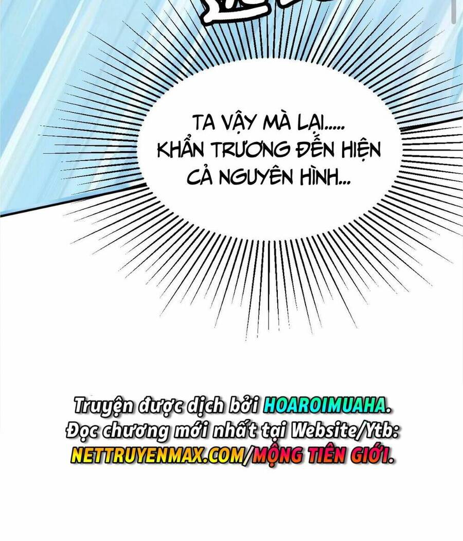 Thiên khải bại gia