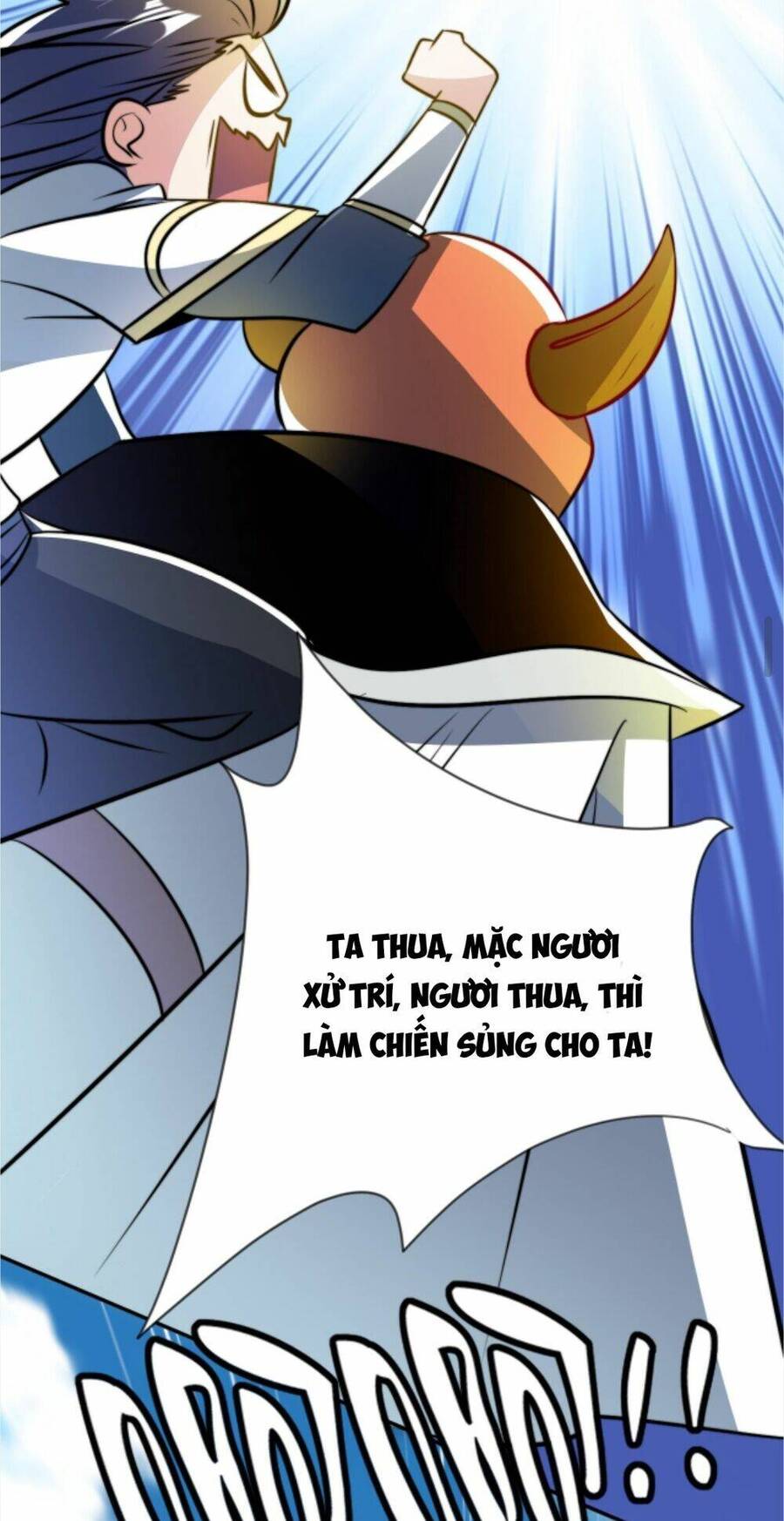 Thiên khải bại gia