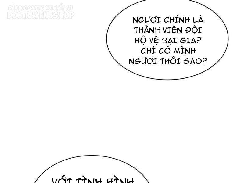 Thiên khải bại gia